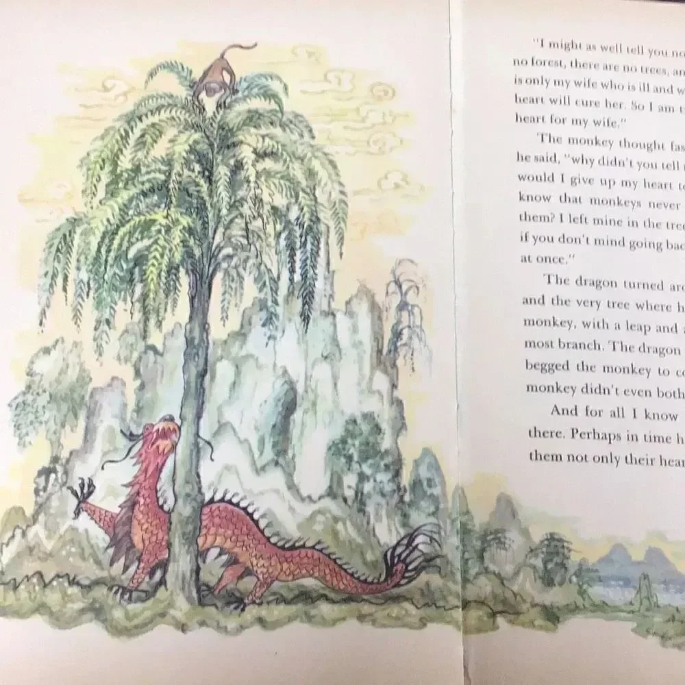 Random house vintage 1958